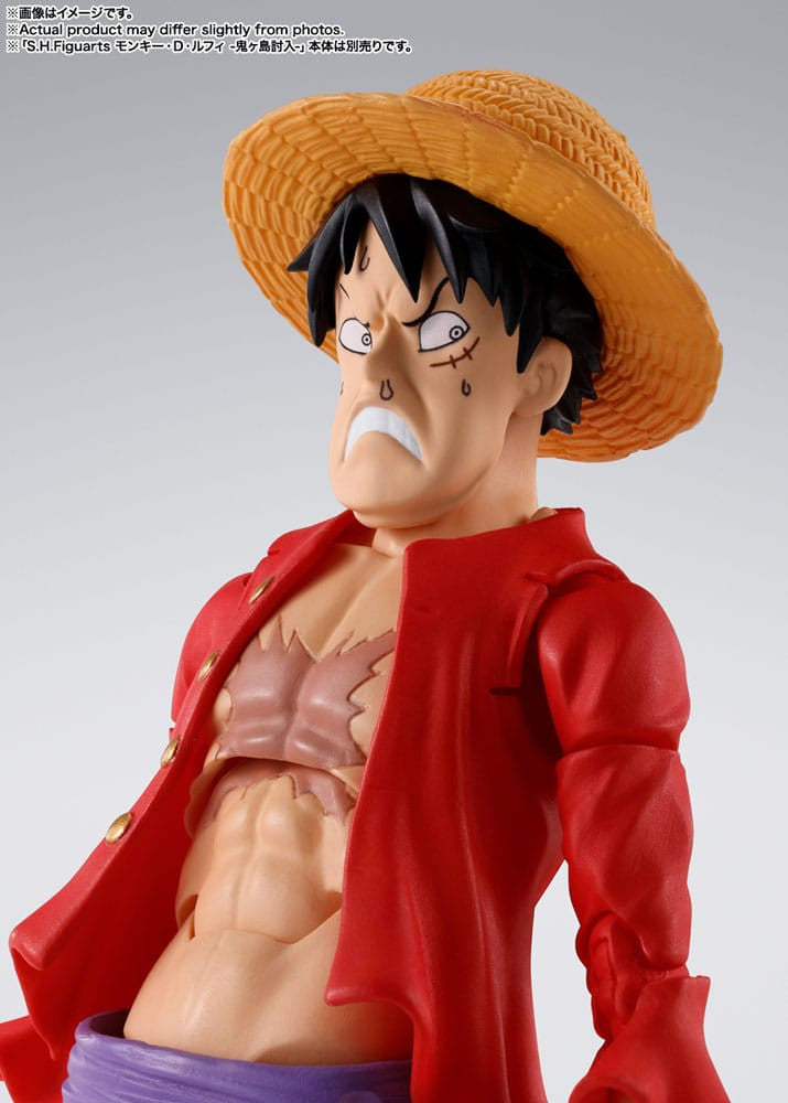 One Piece  Trafalgar Law -The Raid on Onigashima- 16 cm S.H. Figuarts Action Figure