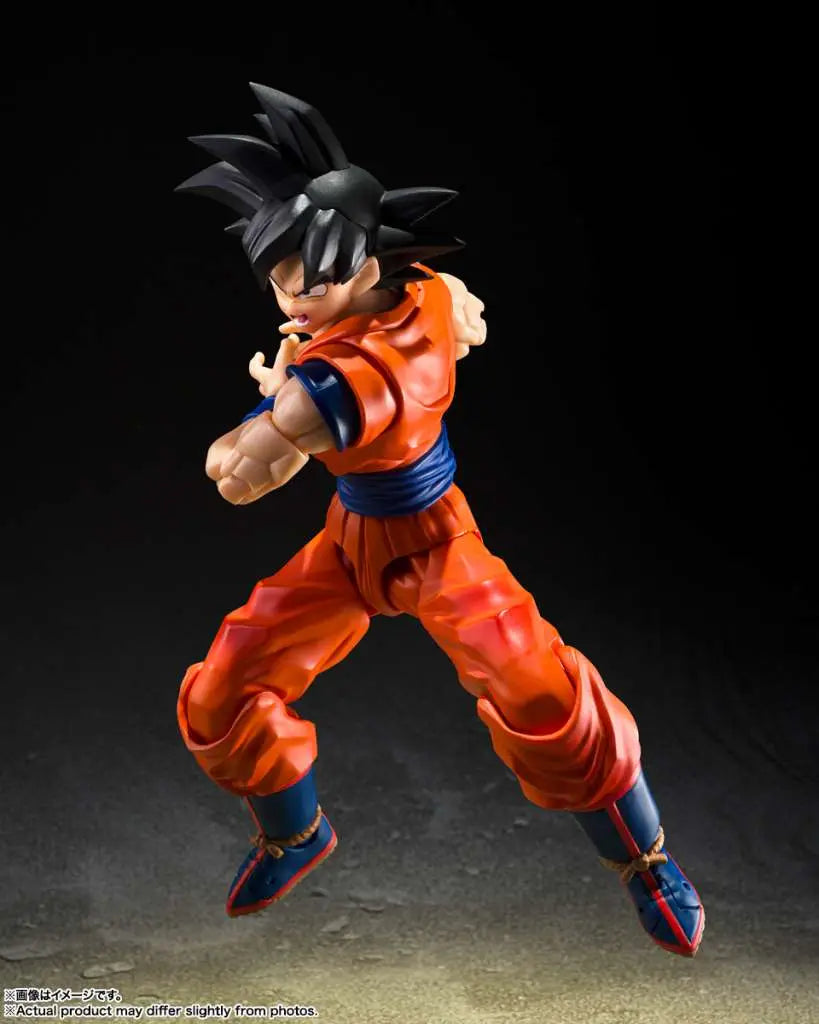 Dragon Ball Z: Son Goku Kind Hearted Saiyan S.H.Figuarts Action Figure