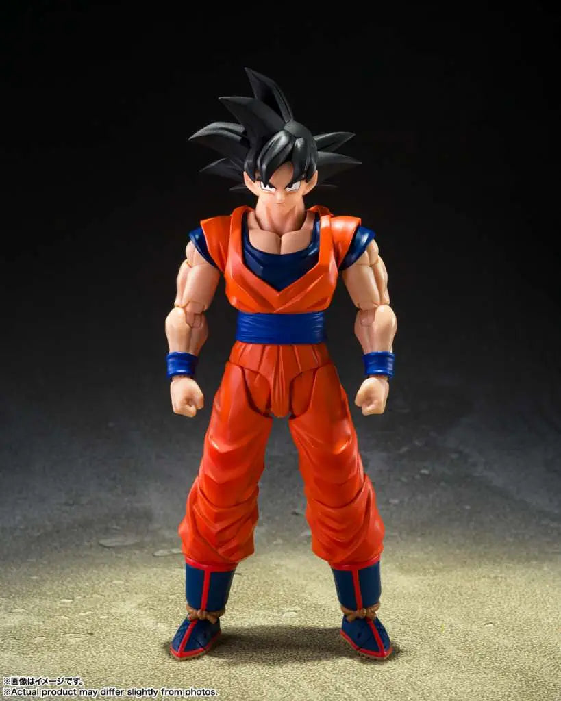 Dragon Ball Z: Son Goku Kind Hearted Saiyan S.H.Figuarts Action Figure