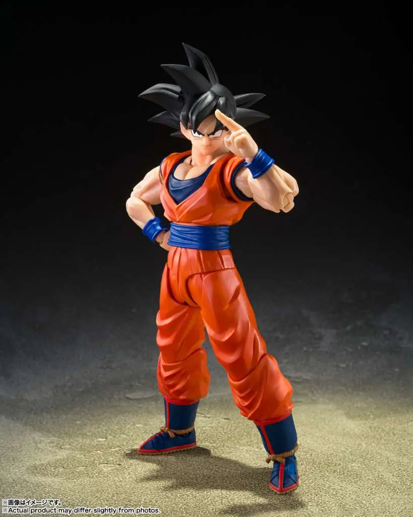 Dragon Ball Z: Son Goku Kind Hearted Saiyan S.H.Figuarts Action Figure