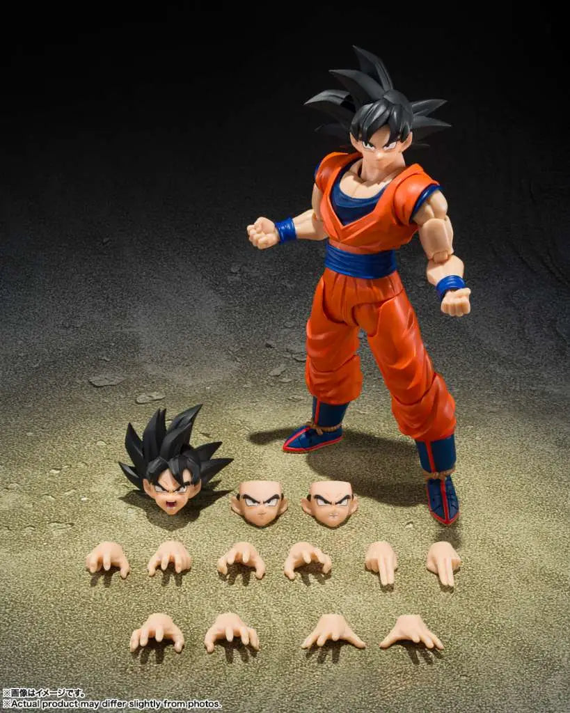 Dragon Ball Z: Son Goku Kind Hearted Saiyan S.H.Figuarts Action Figure