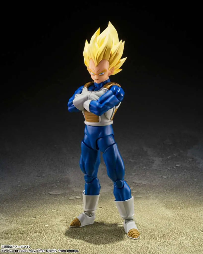 Dragon Ball Z: Super Saiyan Vegeta Dangerous Pride S.H.Figuarts Action Figure