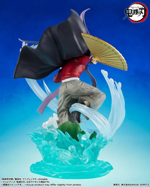Demon Slayer FiguartsZERO Doma