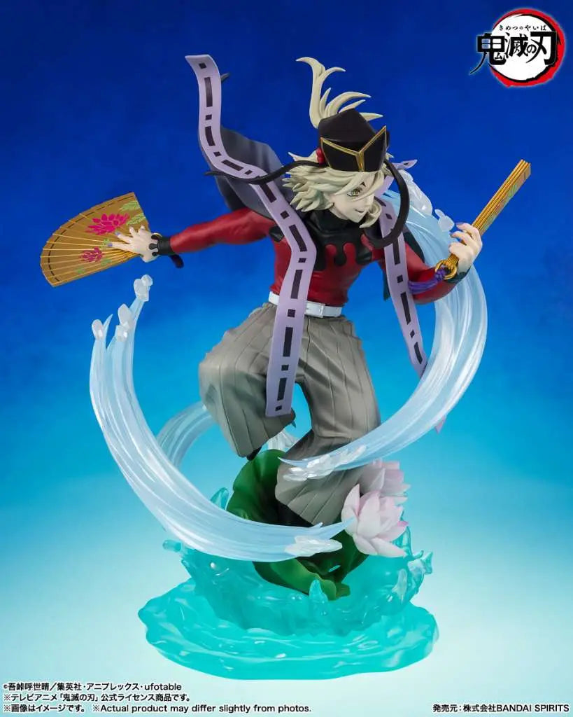 Demon Slayer FiguartsZERO Doma