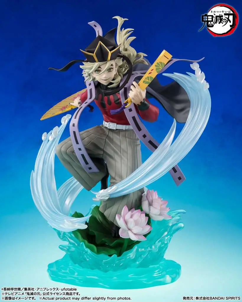 Demon Slayer FiguartsZERO Doma