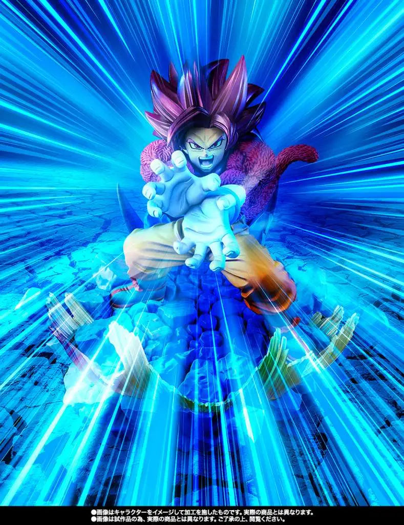 Dragon Ball Daima FigurartsZero Super Saiyan 4 Son Goku Extra Battle
