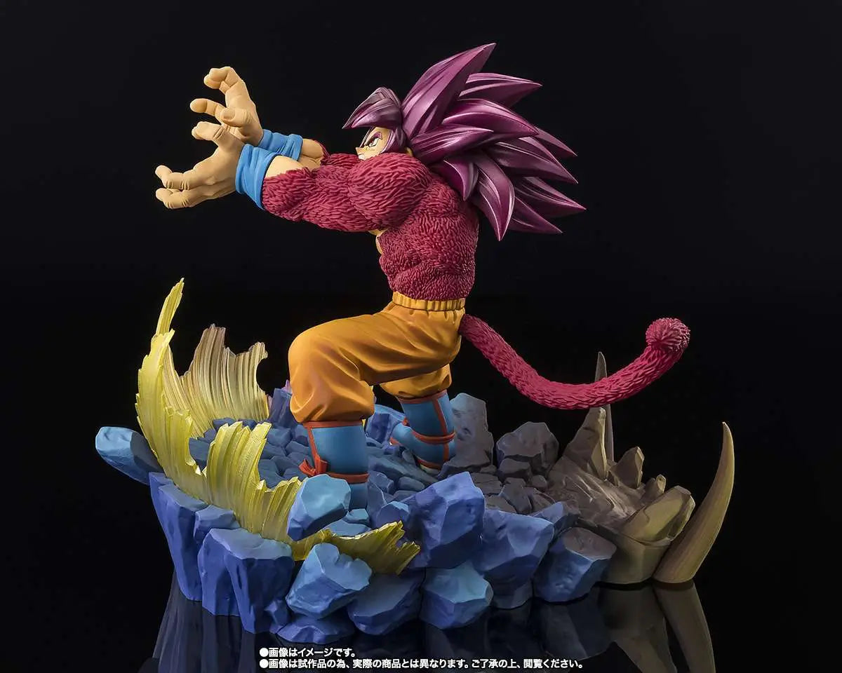 Dragon Ball Daima FigurartsZero Super Saiyan 4 Son Goku Extra Battle