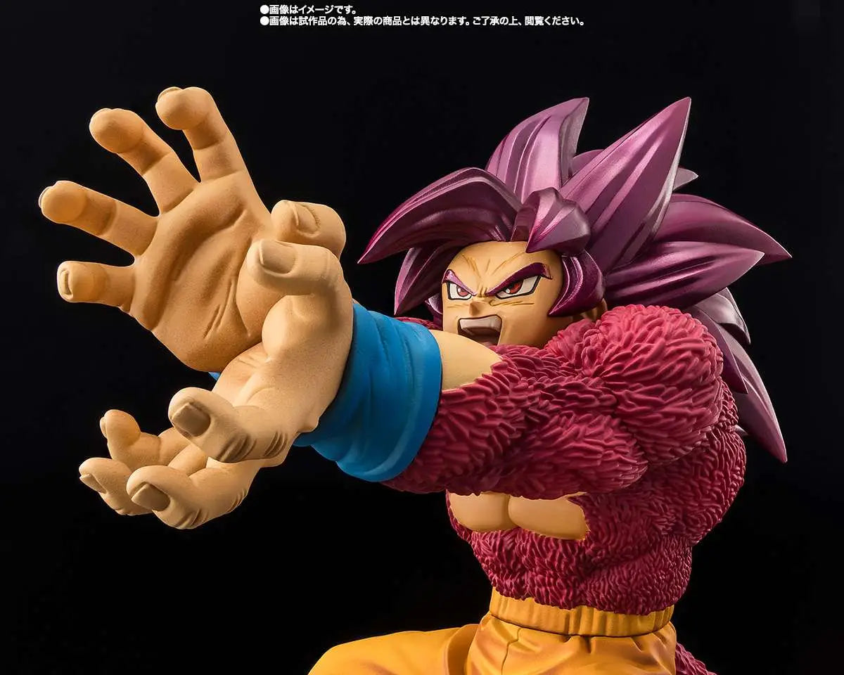 Dragon Ball Daima FigurartsZero Super Saiyan 4 Son Goku Extra Battle