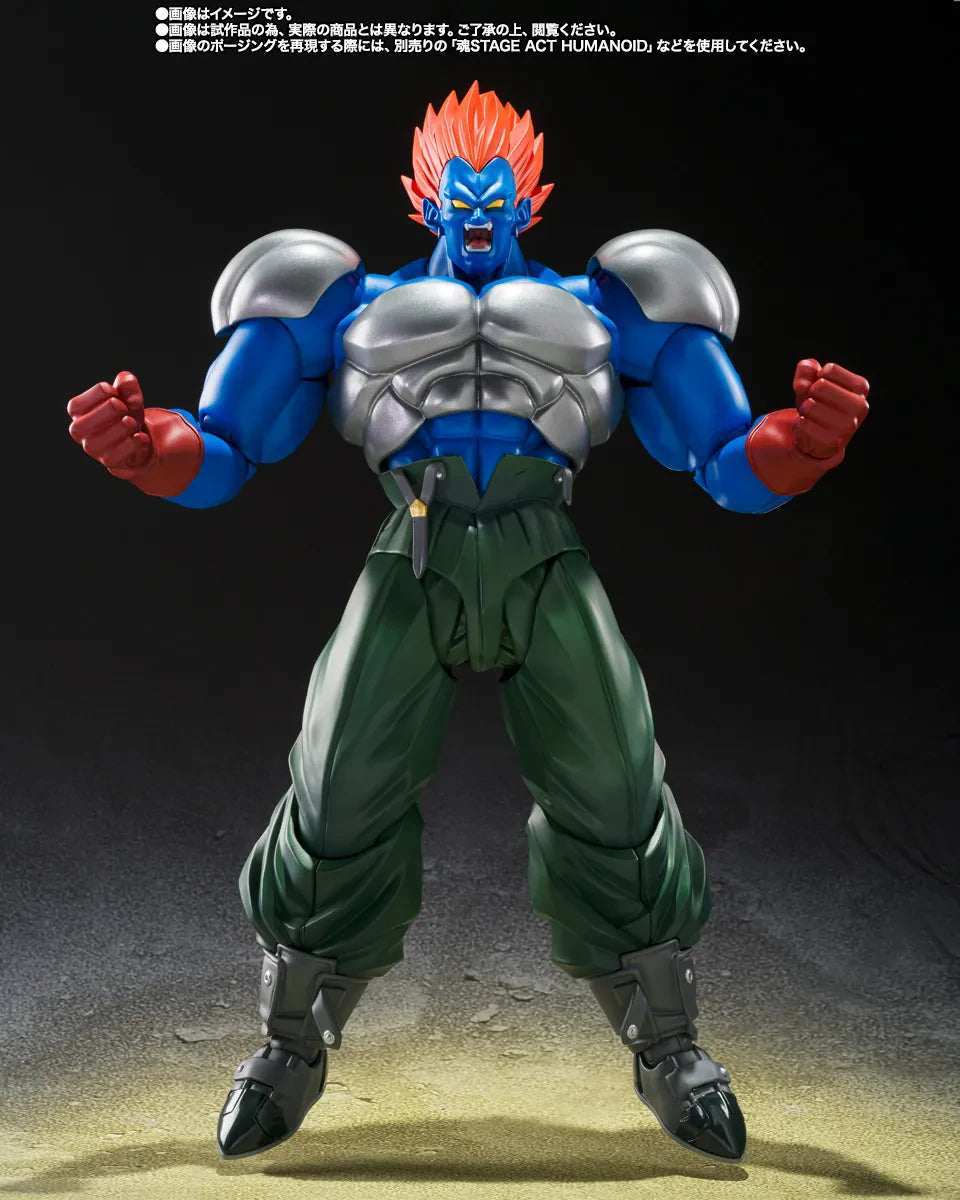Dragon Ball Z: Fusion Android 13 S.H.Figuarts Action Figure