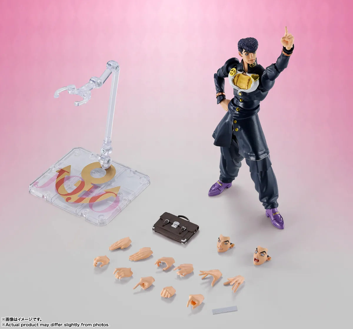 Jojo Bizzarre Adventure: Josuke Higashikata S.H.Figuarts Action Figure