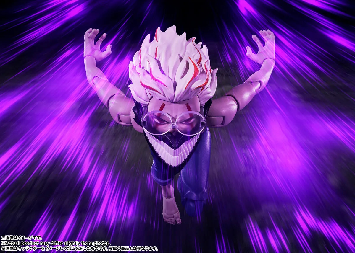 Dandadan: Okarun Transformed V2 S.H.figuarts