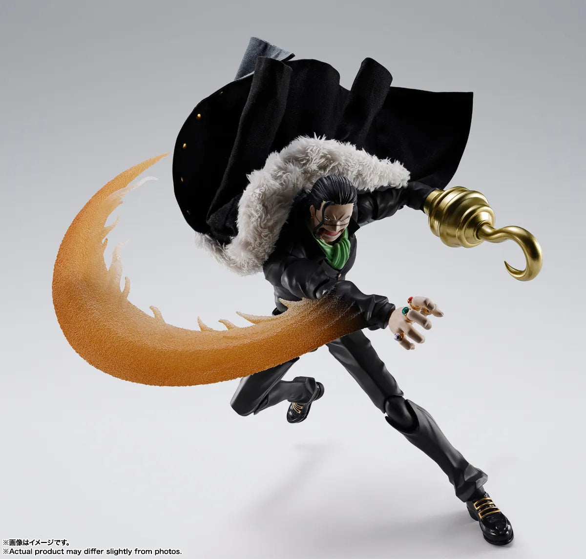 One Piece: Sir Crocodile (Marineford) S.H.Figuarts Action Figure