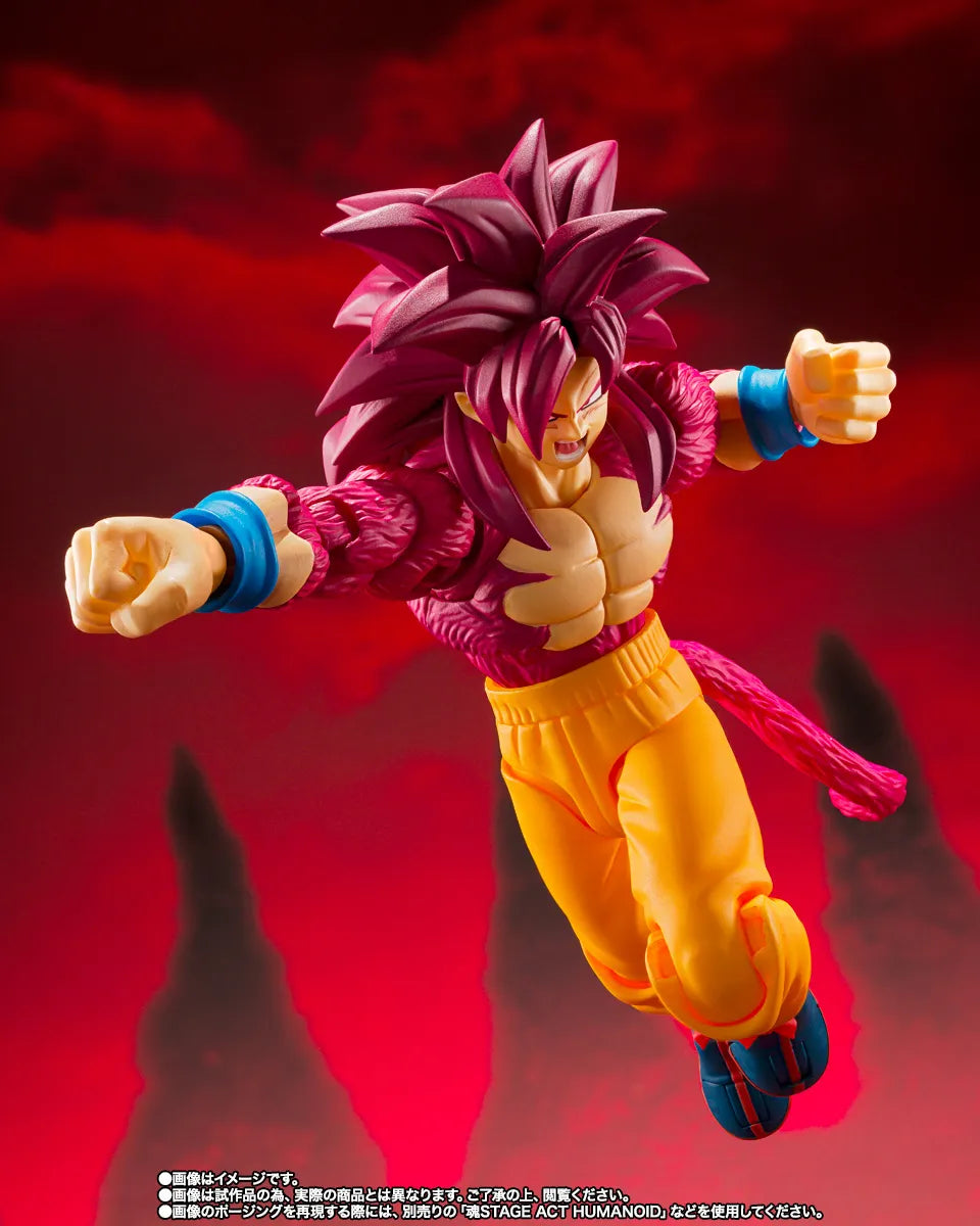 Dragon Ball Daima: Super Saiyan 4 Son Goku S.H.Figuarts Action Figure