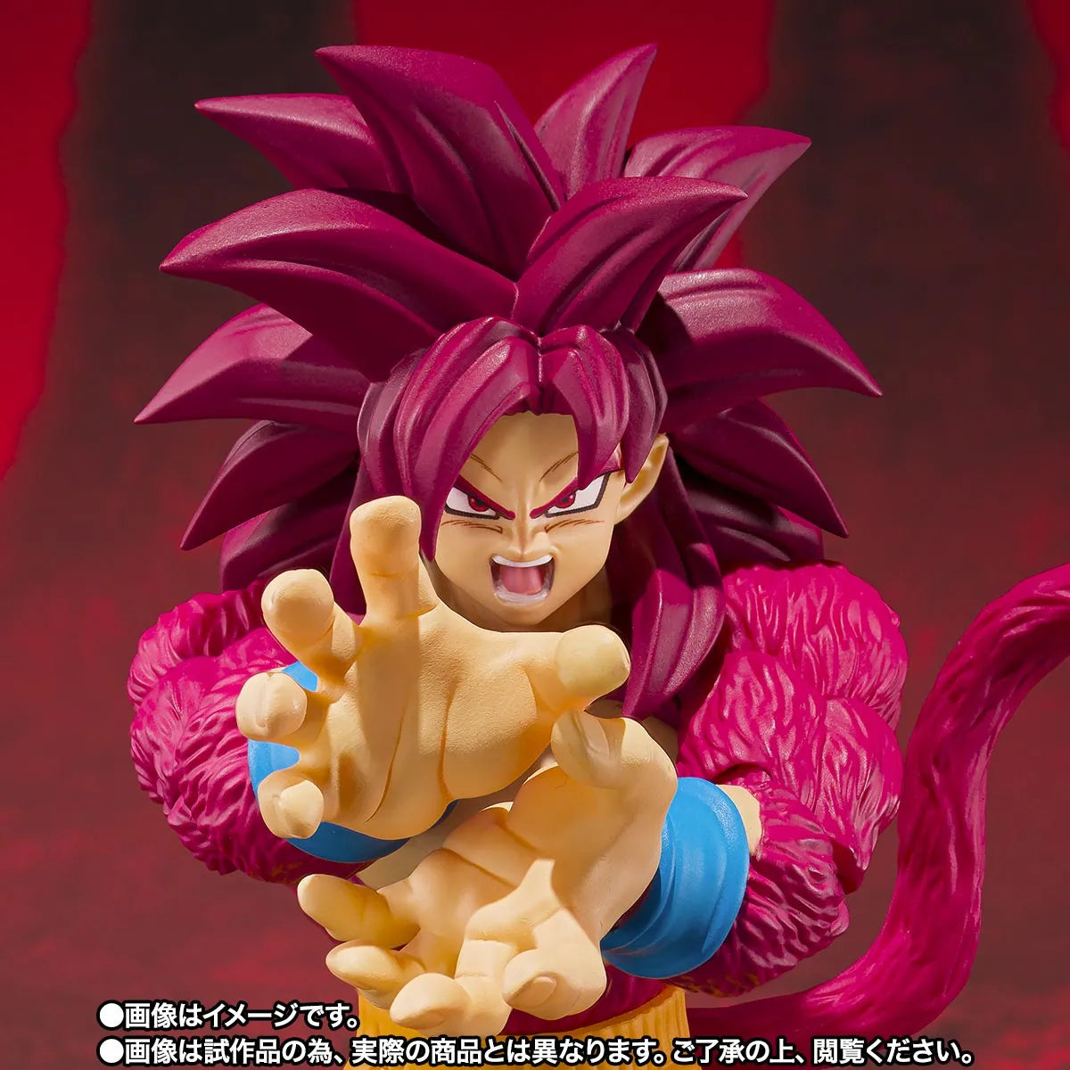 Dragon Ball Daima: Super Saiyan 4 Son Goku S.H.Figuarts Action Figure