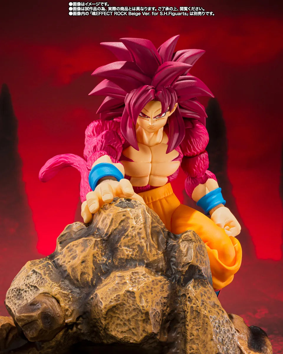 Dragon Ball Daima: Super Saiyan 4 Son Goku S.H.Figuarts Action Figure