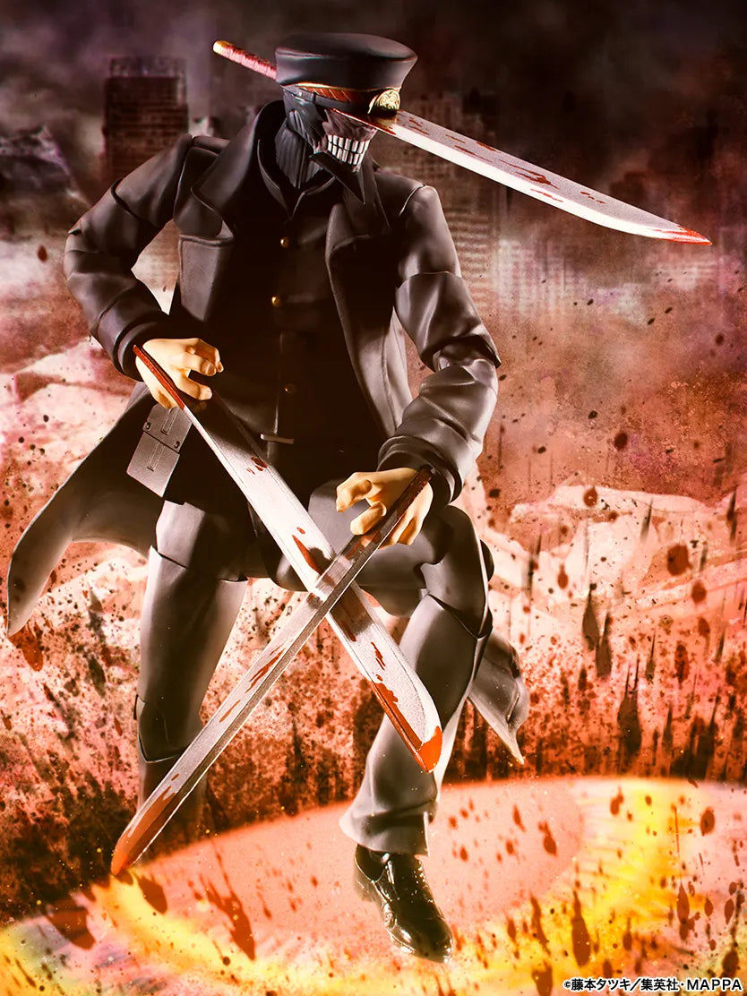 Chainsaw Man Samurai Sword S.H.Figuarts