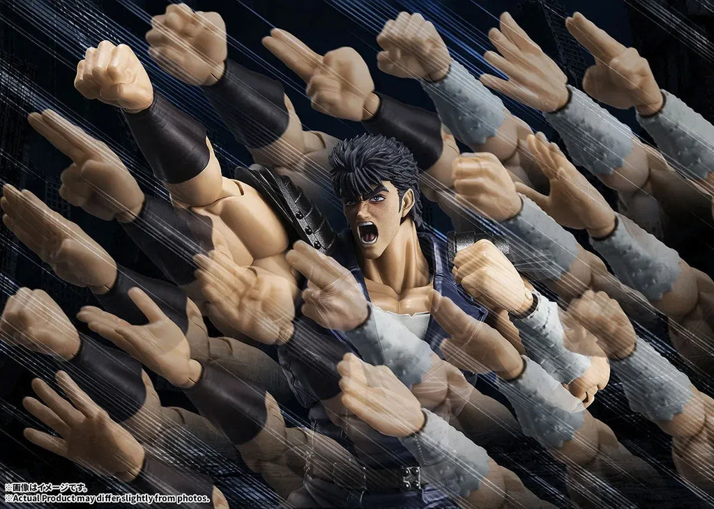 Fist Of The North Star: Kenshiro S.H.Figuarts Action Figure