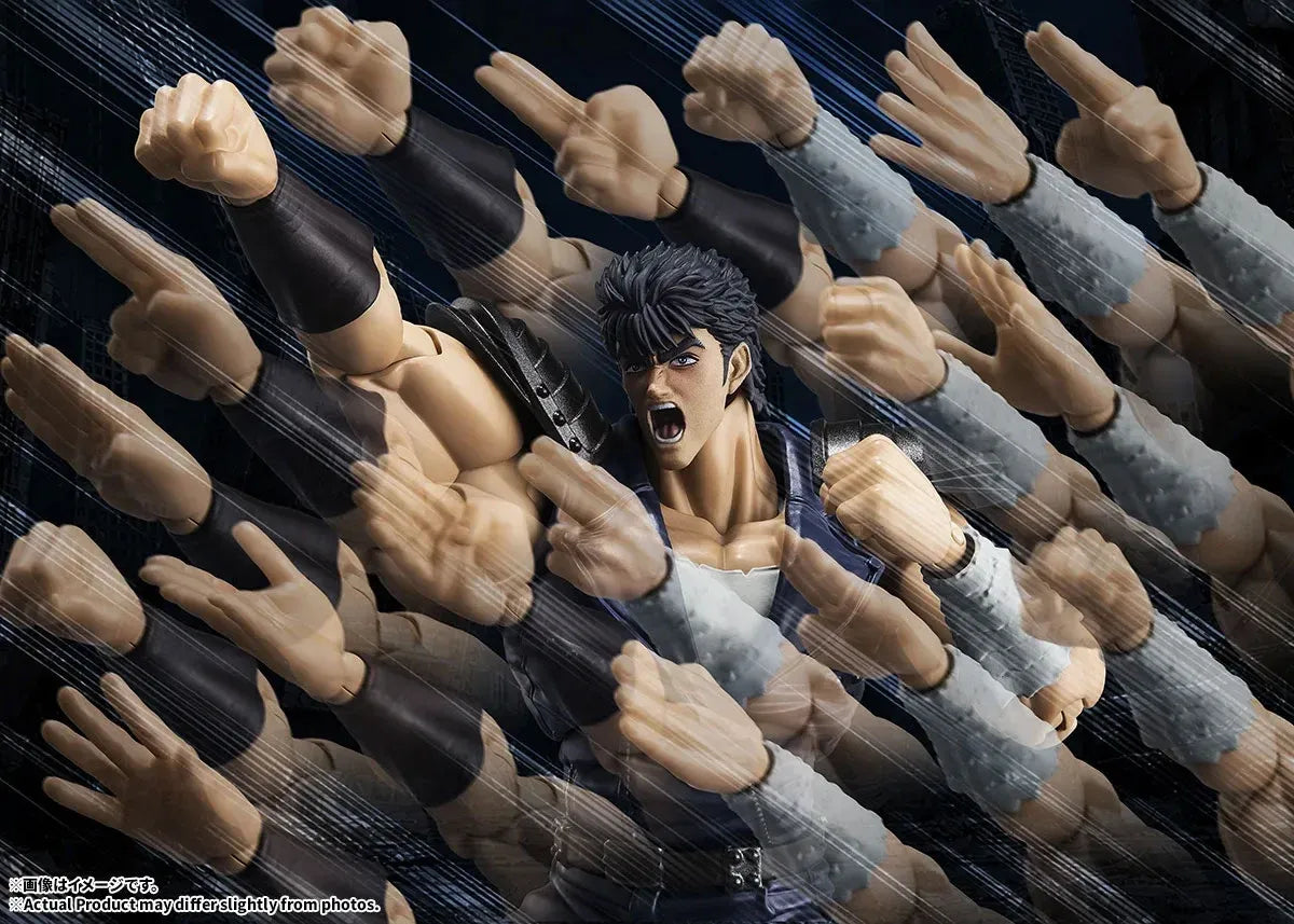 Fist Of The North Star: Kenshiro S.H.Figuarts Action Figure