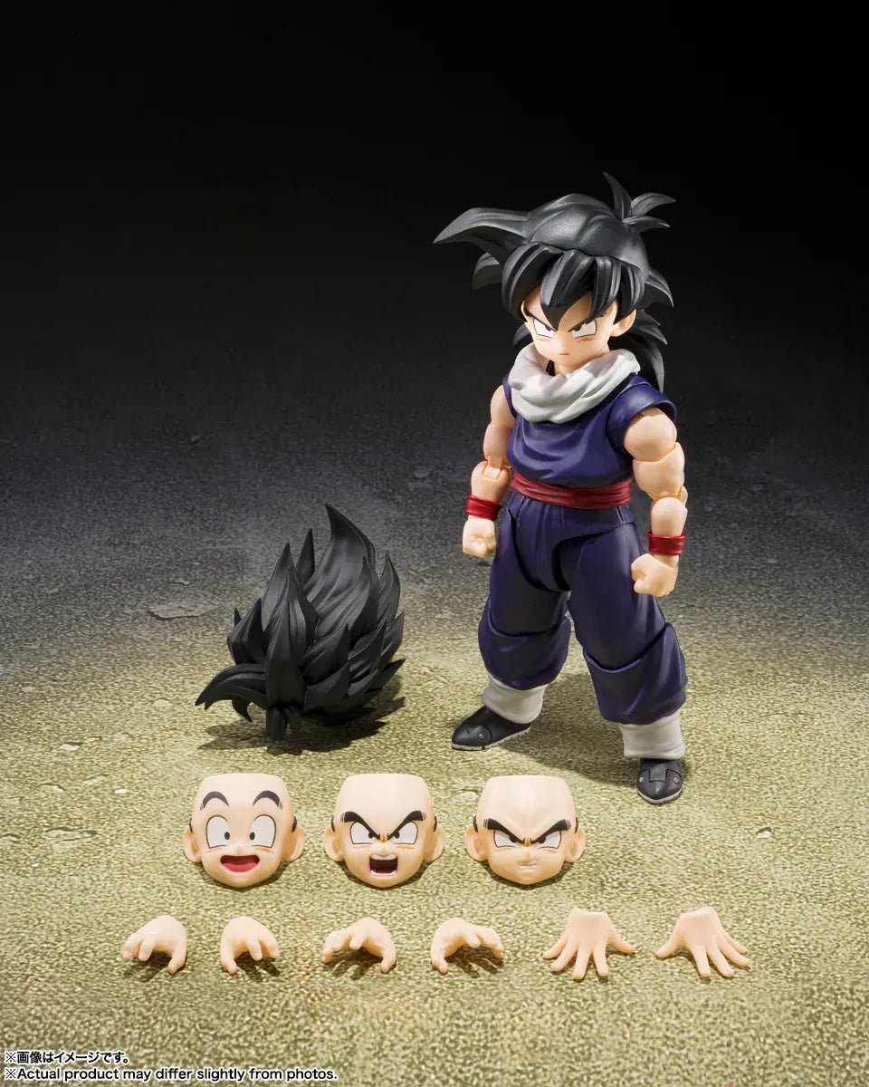 Dragon Ball Z-fighters Son Gohan Limited Edition Group Base A S.H.Figuarts