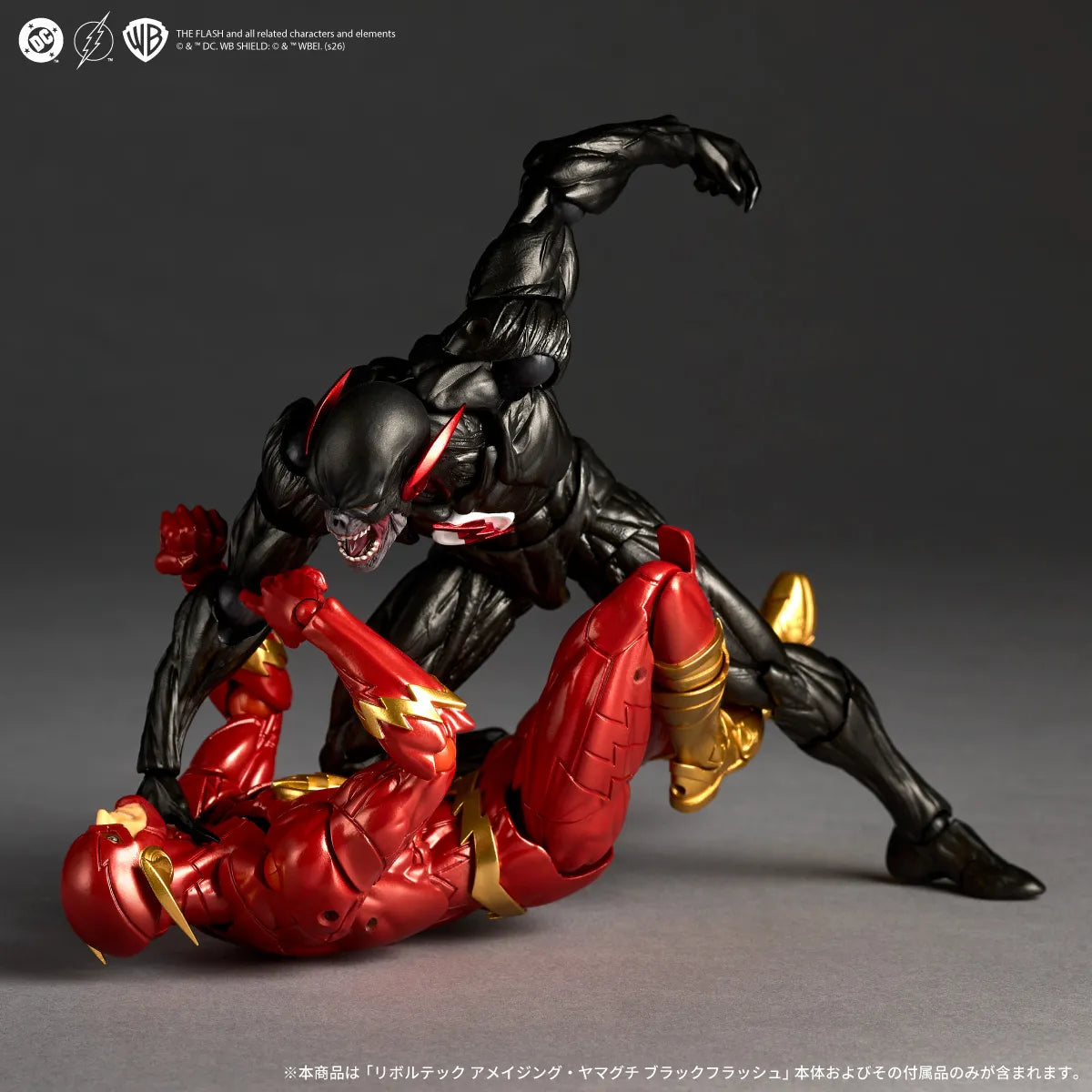 DC Comics: Black Flash  Revoltech Amazing Yamaguchi Action Figure