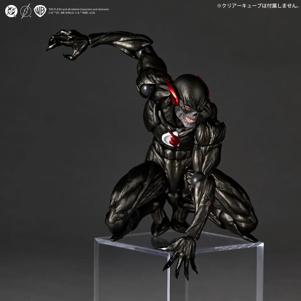 DC Comics: Black Flash  Revoltech Amazing Yamaguchi Action Figure