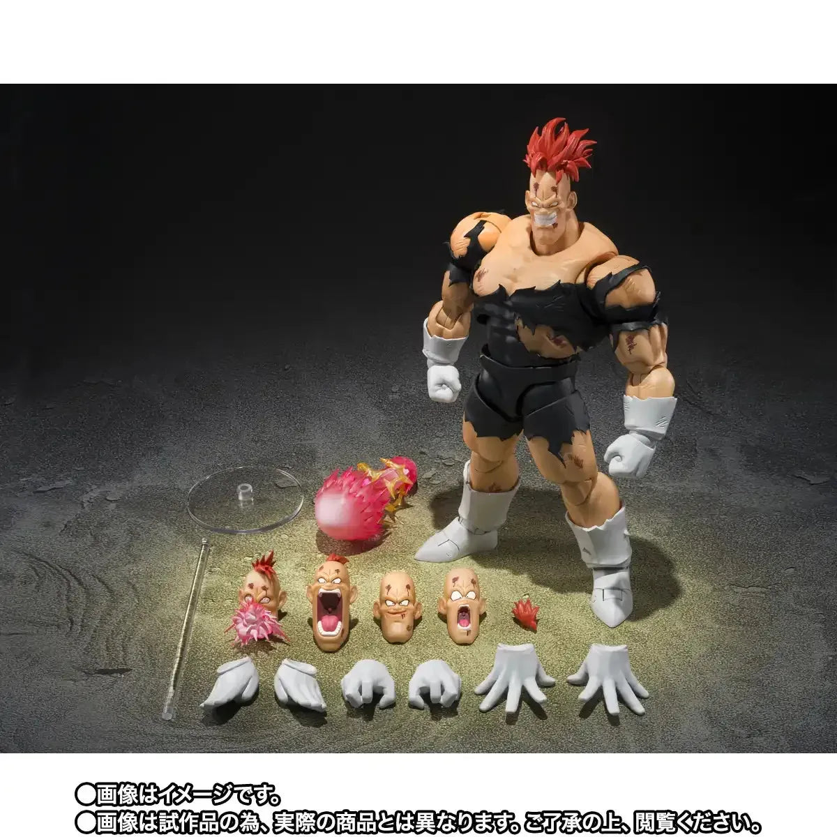 Dragon Ball Z: Recoome The Nightmare S.H.Figuarts