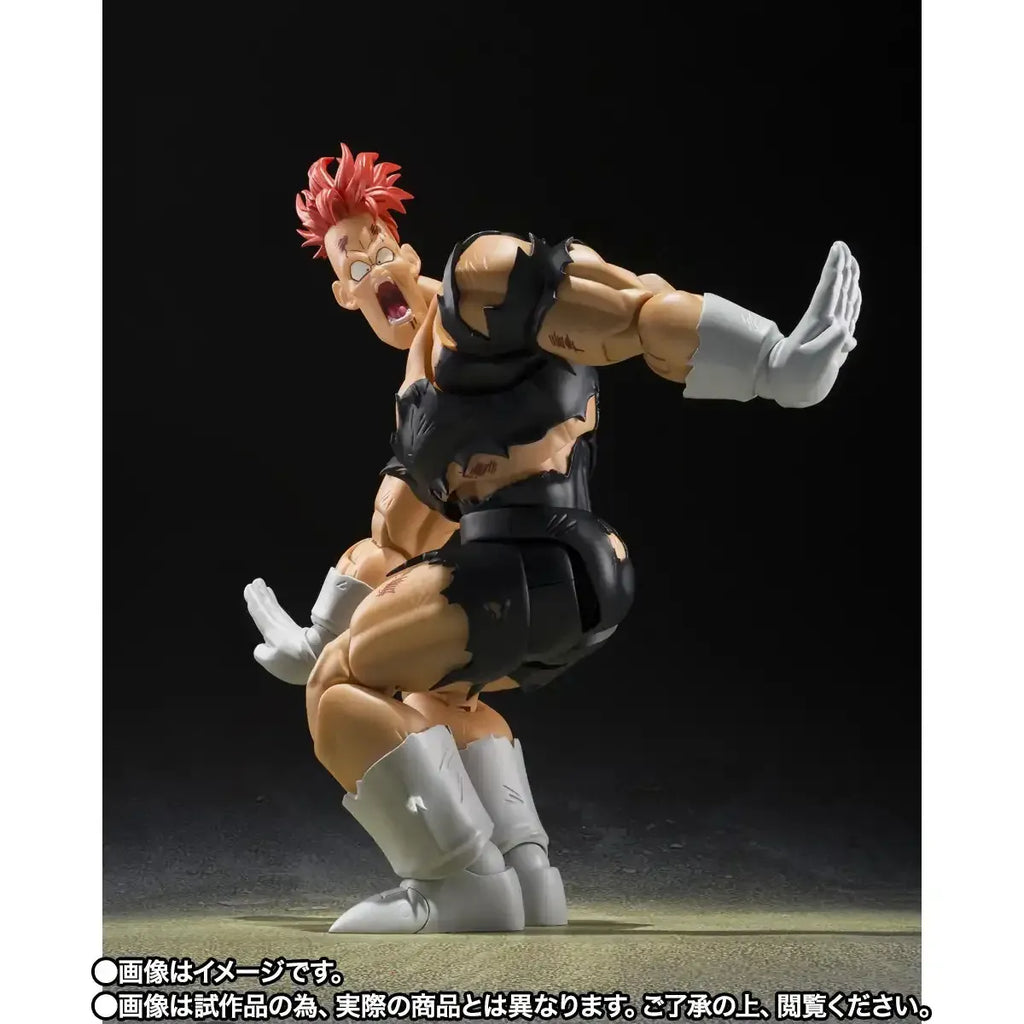 Dragon Ball Z: Recoome The Nightmare S.H.Figuarts