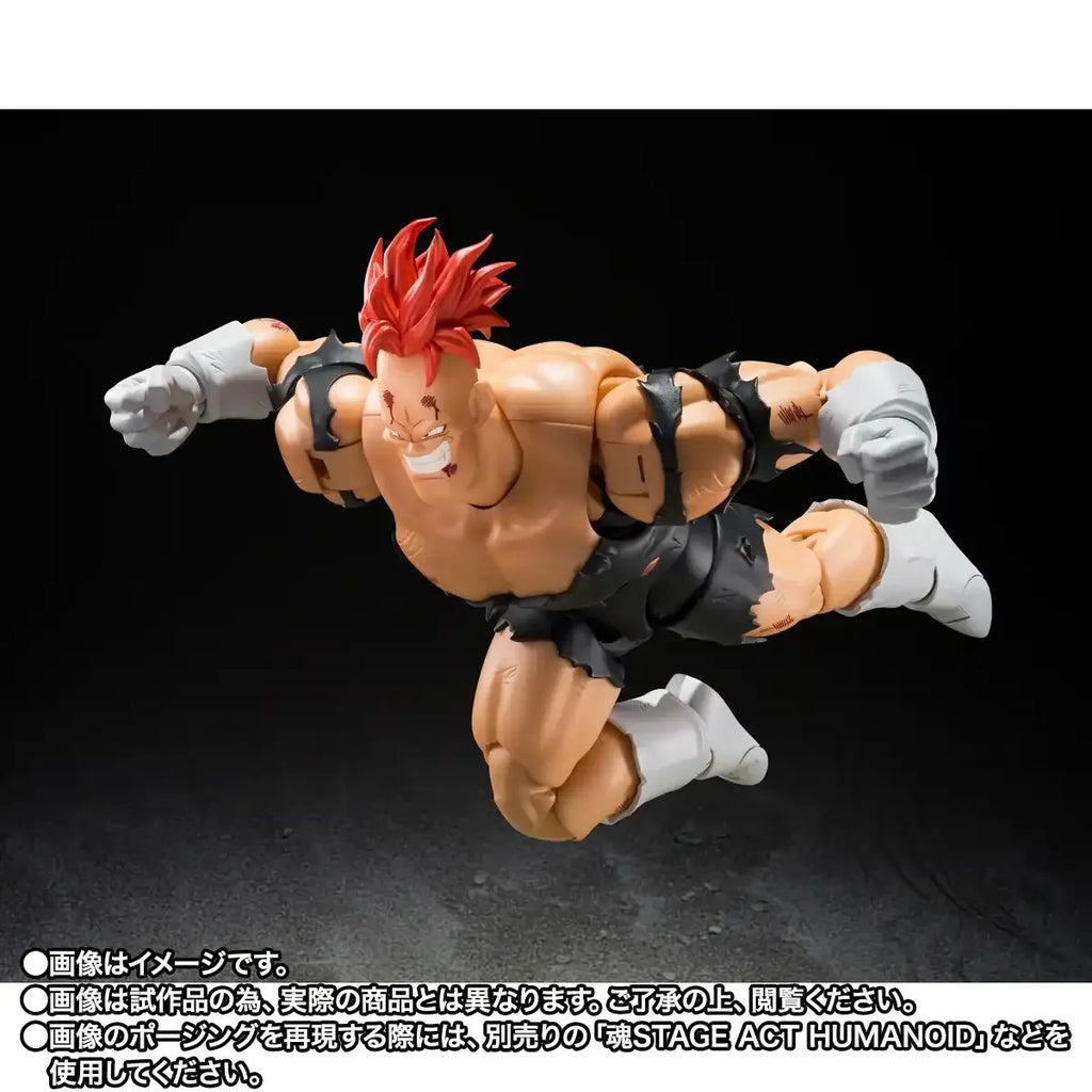 Dragon Ball Z: Recoome The Nightmare S.H.Figuarts