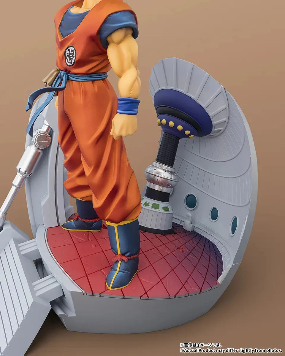 Dragon Ball Z: Son Goku Let The Battle Begin FiguartsZero Startune
