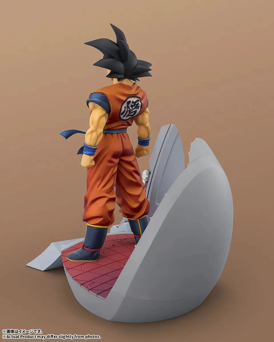 Dragon Ball Z: Son Goku Let The Battle Begin FiguartsZero Startune
