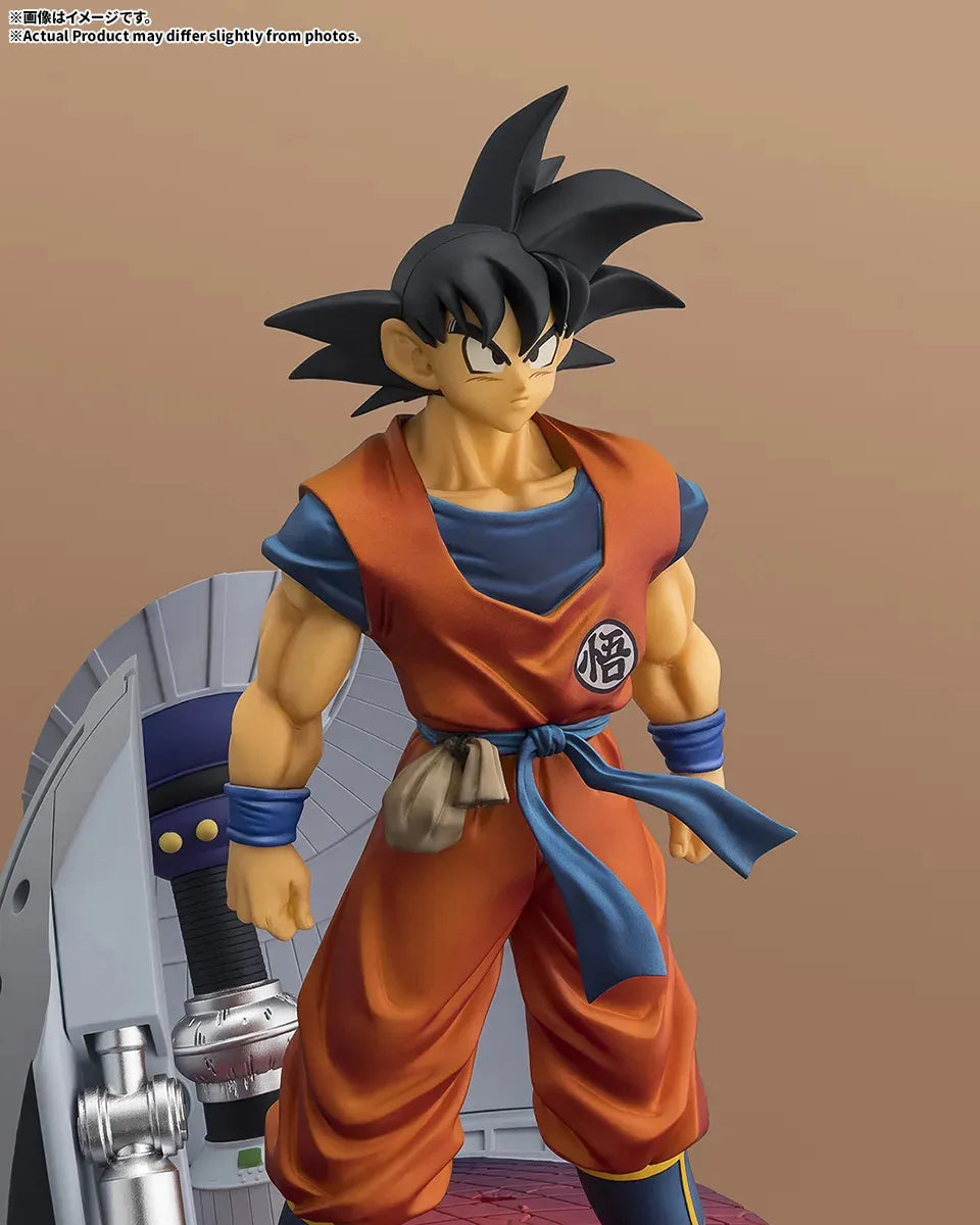 Dragon Ball Z: Son Goku Let The Battle Begin FiguartsZero Startune