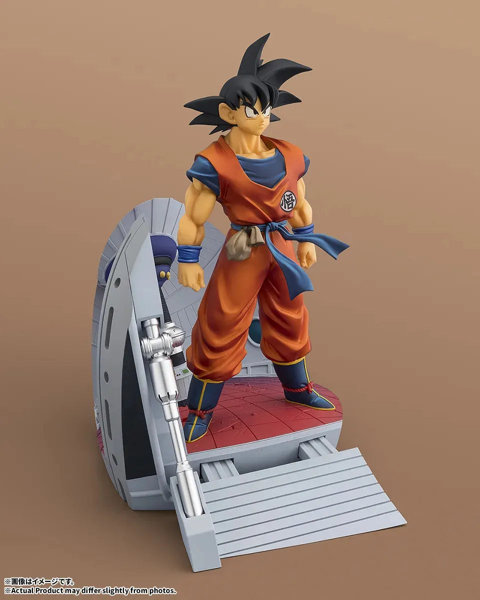 Dragon Ball Z: Son Goku Let The Battle Begin FiguartsZero Startune