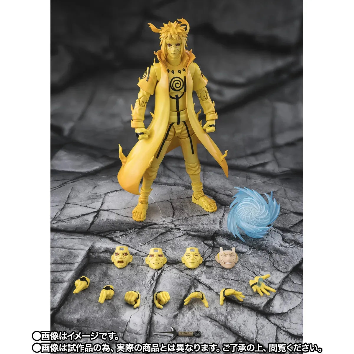 Naruto: Minato Namikaze Kurama Link Bond Of Light S.H.Figuarts Action Figure