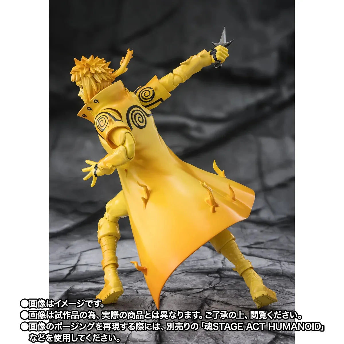 Naruto: Minato Namikaze Kurama Link Bond Of Light S.H.Figuarts Action Figure