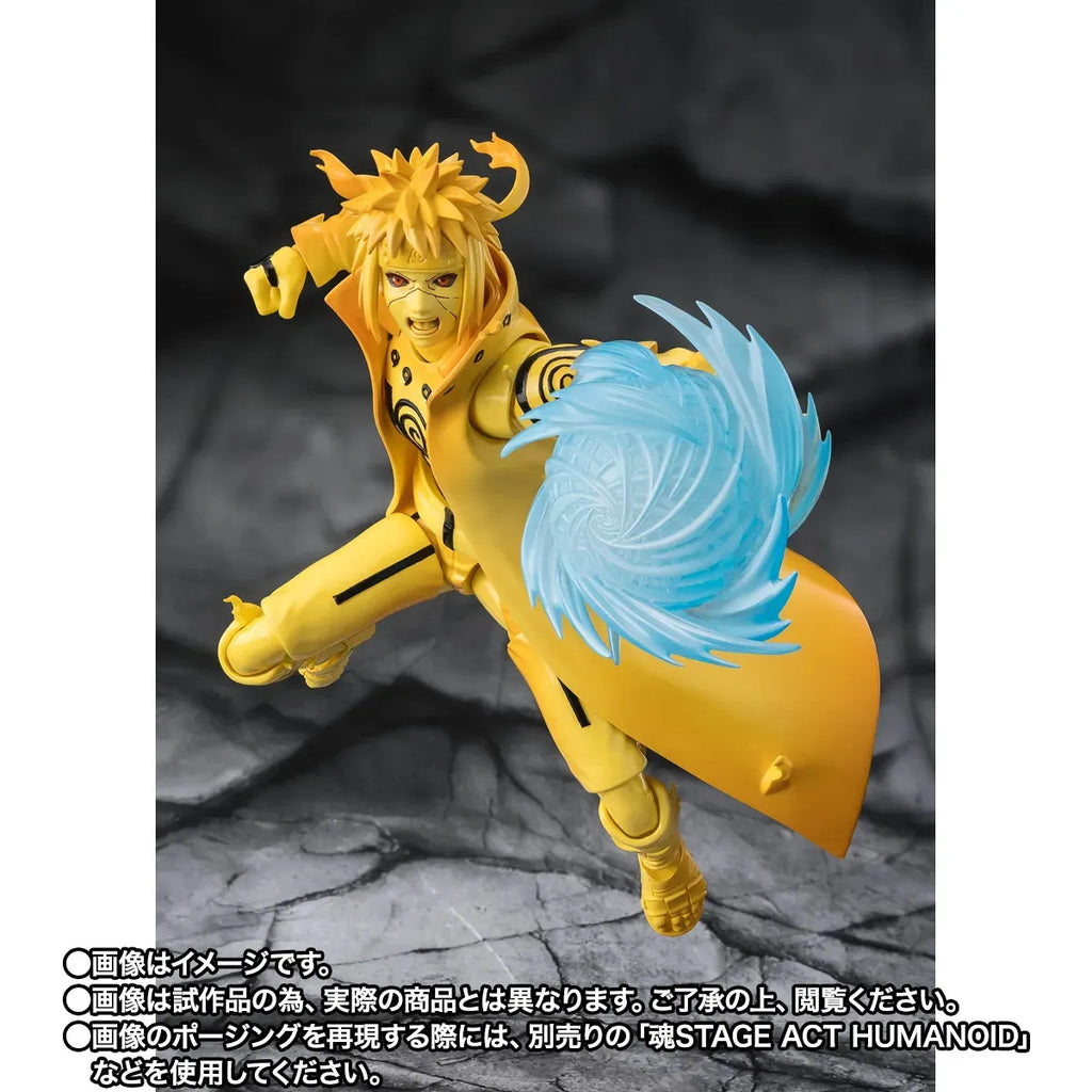 Naruto: Minato Namikaze Kurama Link Bond Of Light S.H.Figuarts Action Figure