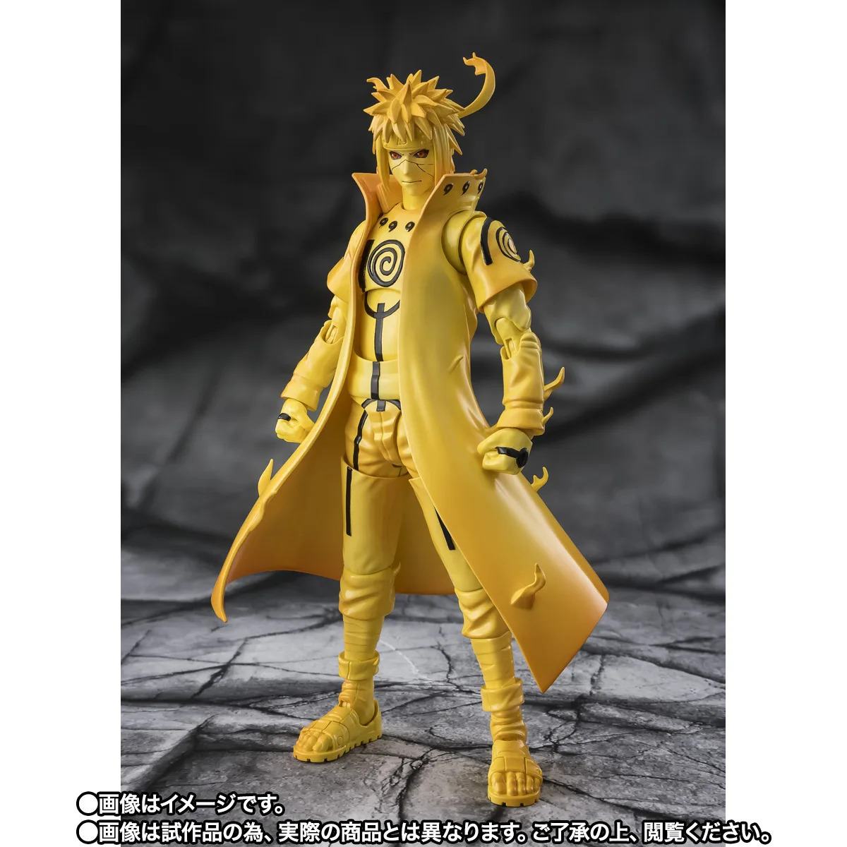 Naruto: Minato Namikaze Kurama Link Bond Of Light S.H.Figuarts Action Figure