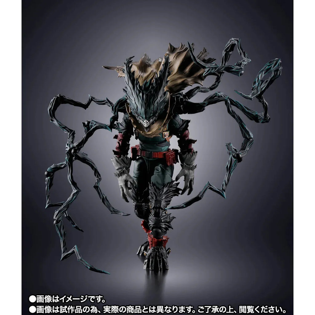 My Hero Academia: Dark Deku S.H.Figuarts