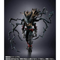 My Hero Academia: Dark Deku S.H.Figuarts