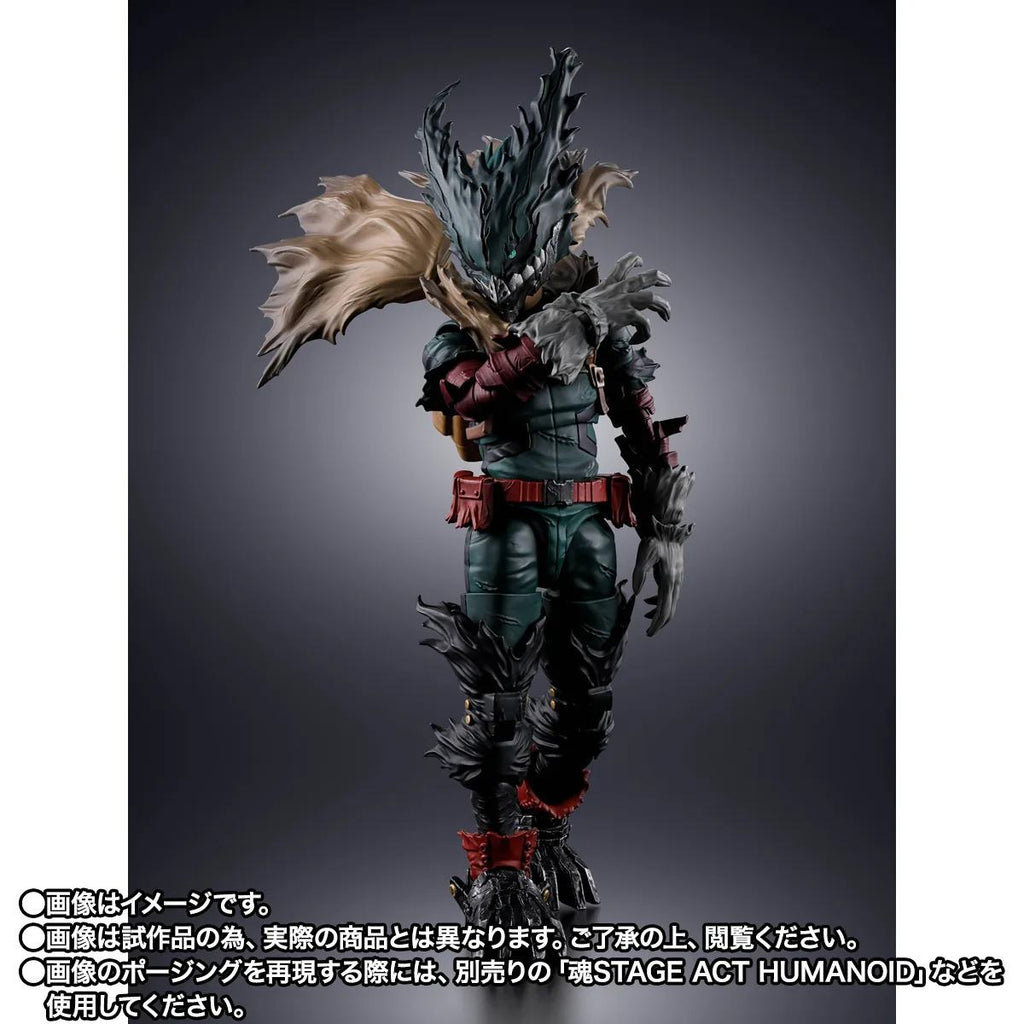 My Hero Academia: Dark Deku S.H.Figuarts
