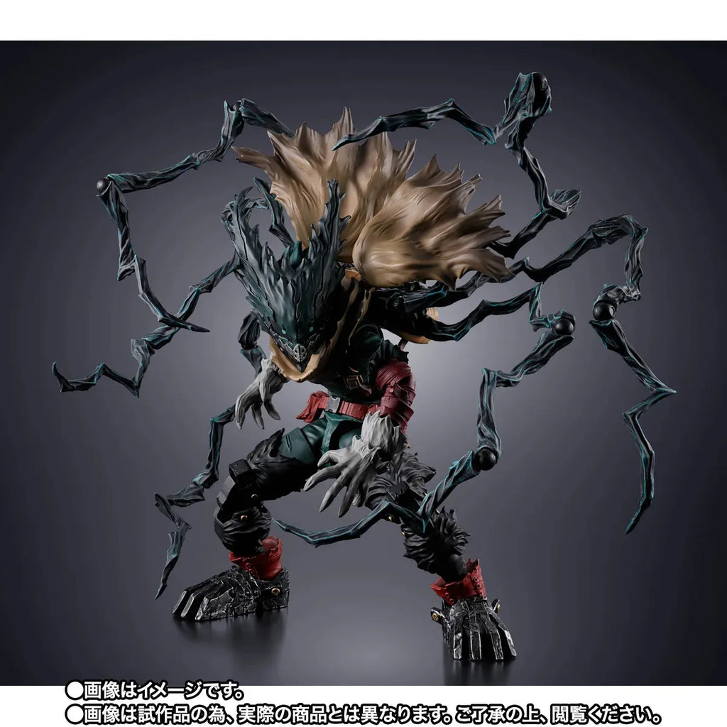 My Hero Academia: Dark Deku S.H.Figuarts