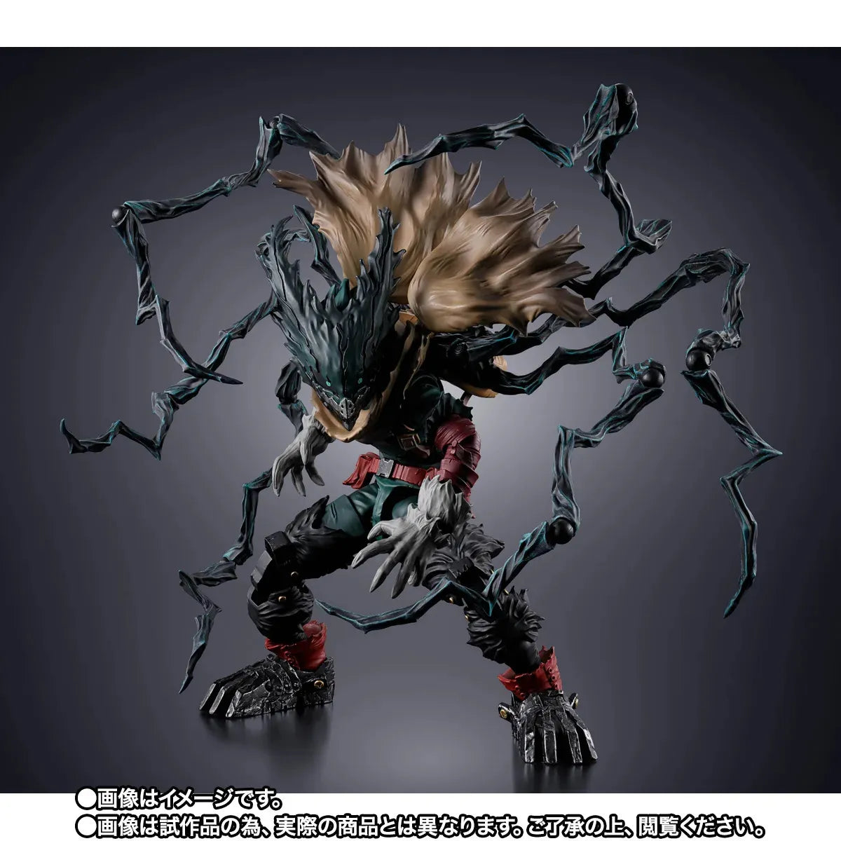 My Hero Academia: Dark Deku S.H.Figuarts