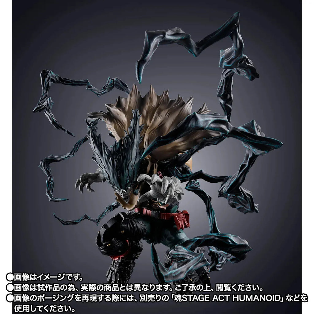 My Hero Academia: Dark Deku S.H.Figuarts