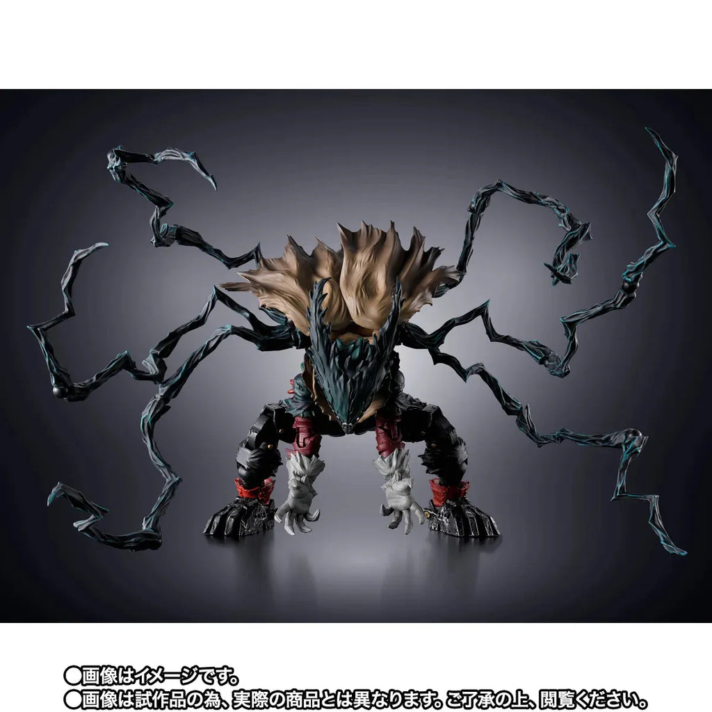 My Hero Academia: Dark Deku S.H.Figuarts