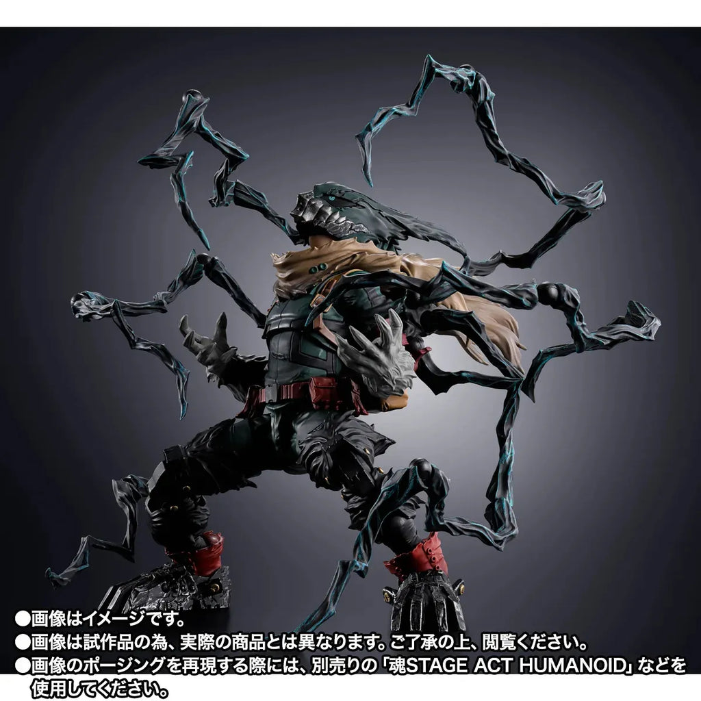 My Hero Academia: Dark Deku S.H.Figuarts