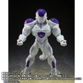 Frieza Full Power (Battle Scarred Edition) - Dragon Ball Z - S.H.Figuarts Action Figure