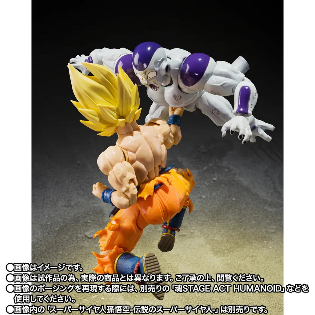 Frieza Full Power (Battle Scarred Edition) - Dragon Ball Z - S.H.Figuarts Action Figure
