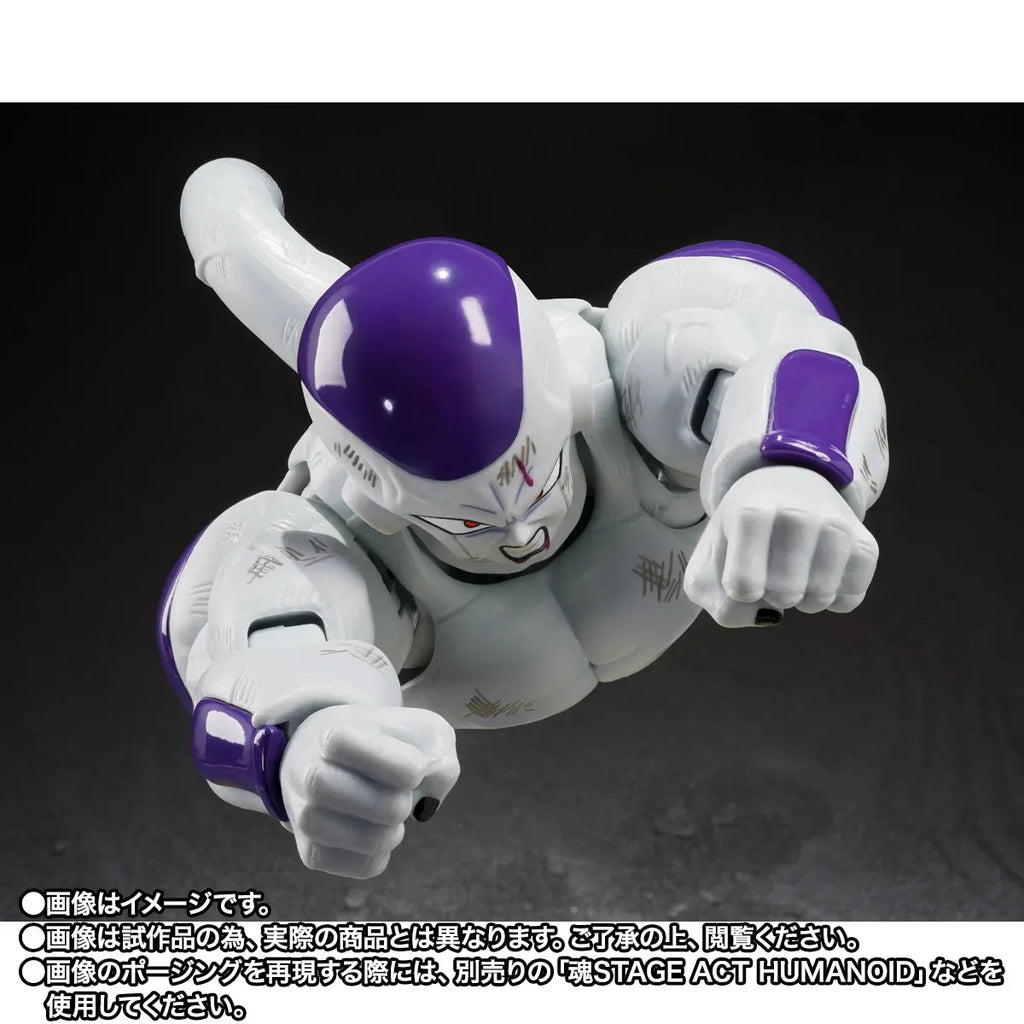 Frieza Full Power (Battle Scarred Edition) - Dragon Ball Z - S.H.Figuarts Action Figure
