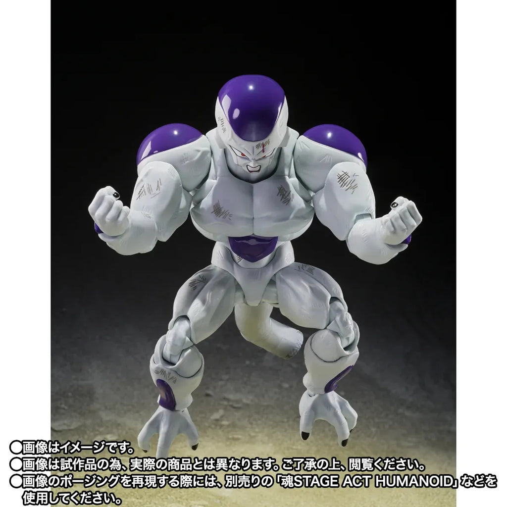 Frieza Full Power (Battle Scarred Edition) - Dragon Ball Z - S.H.Figuarts Action Figure