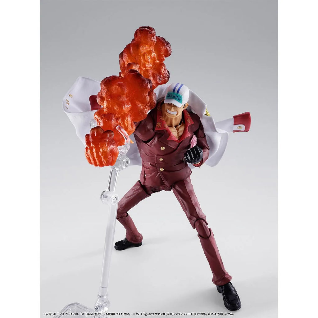 One Piece: Sakazuki (Akainu) Marineford S.H.Figuarts Action Figure
