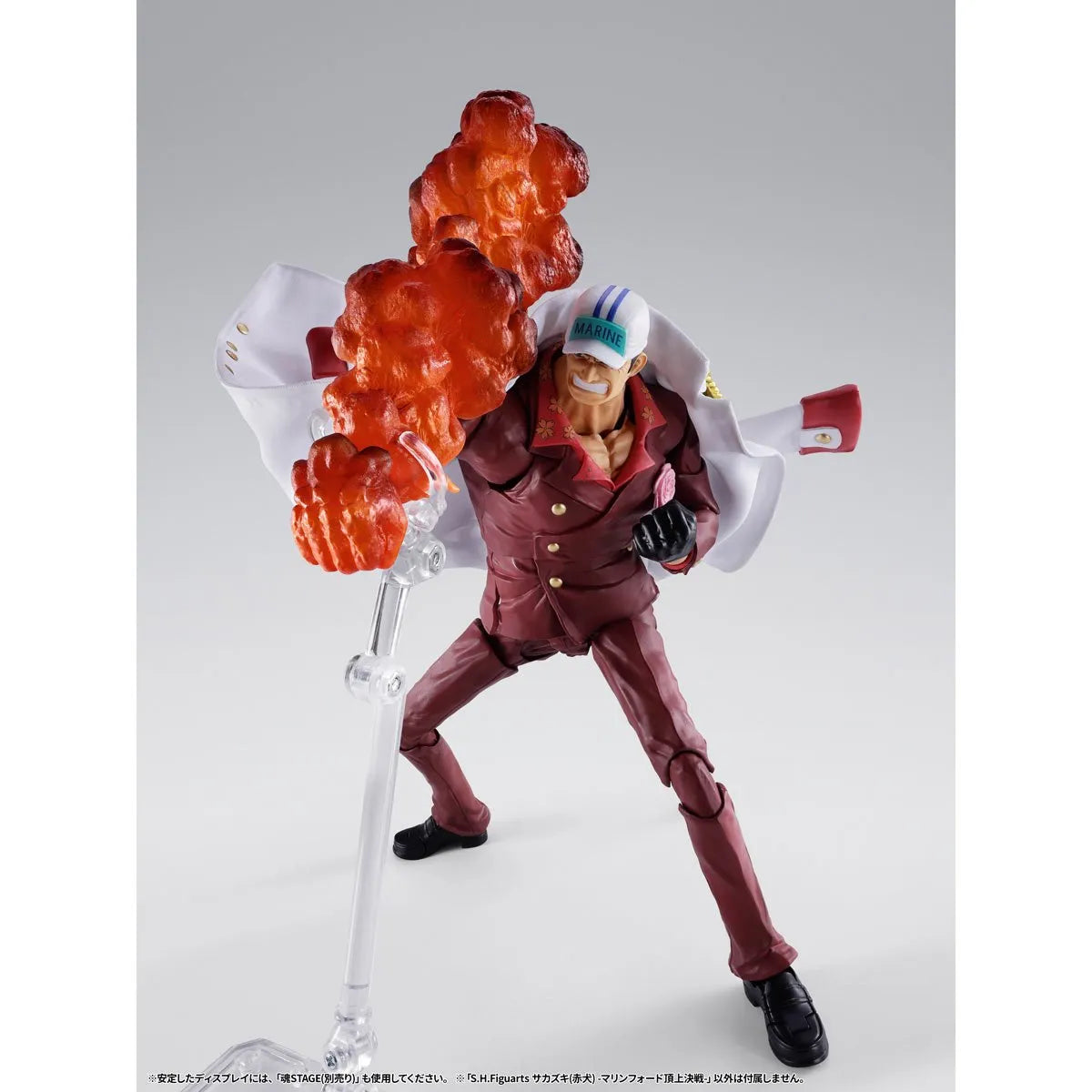One Piece: Sakazuki (Akainu) Marineford S.H.Figuarts Action Figure